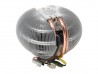 Features - blue LED x2, heat pipe technology, variable fan speed Placido Store